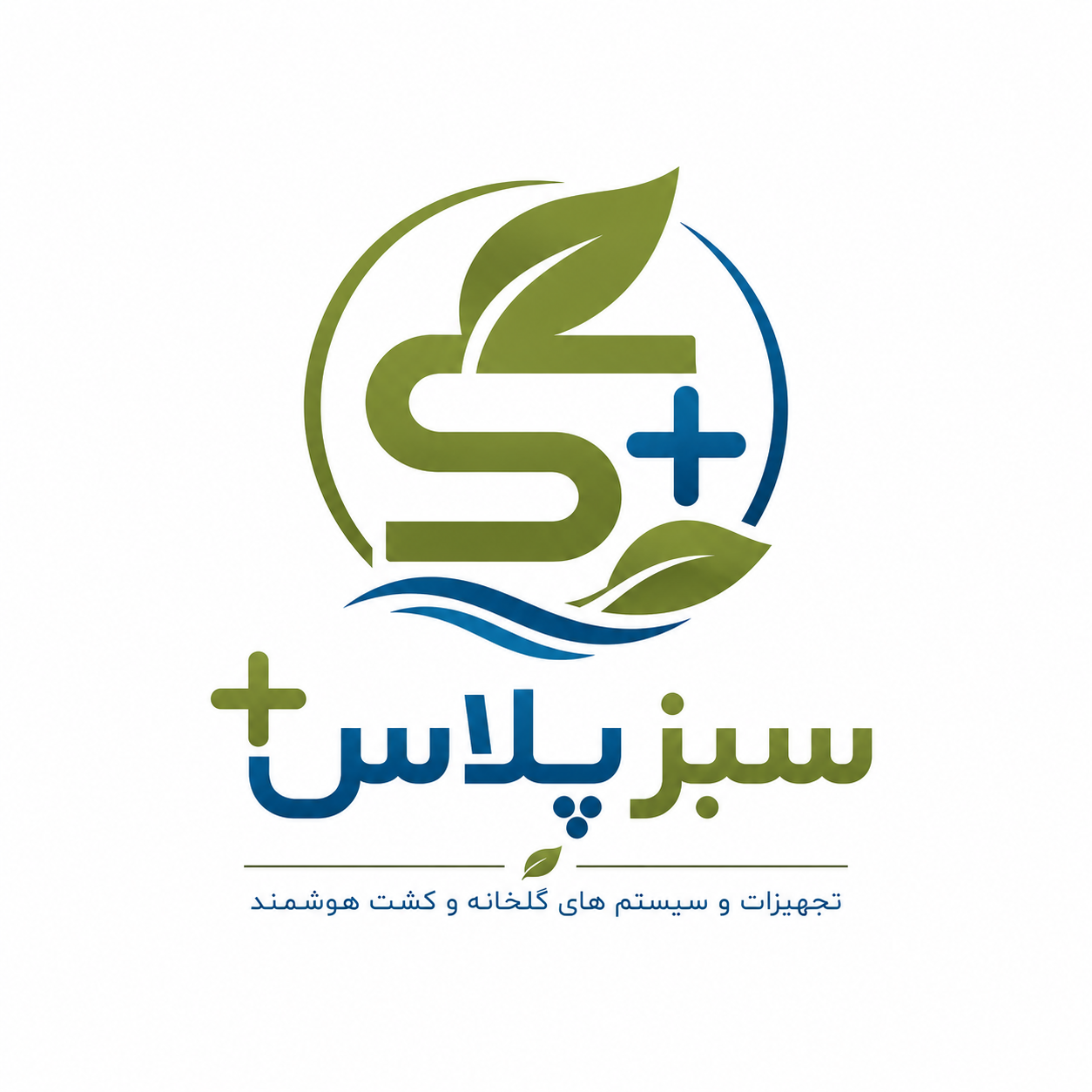 سبز پلاس